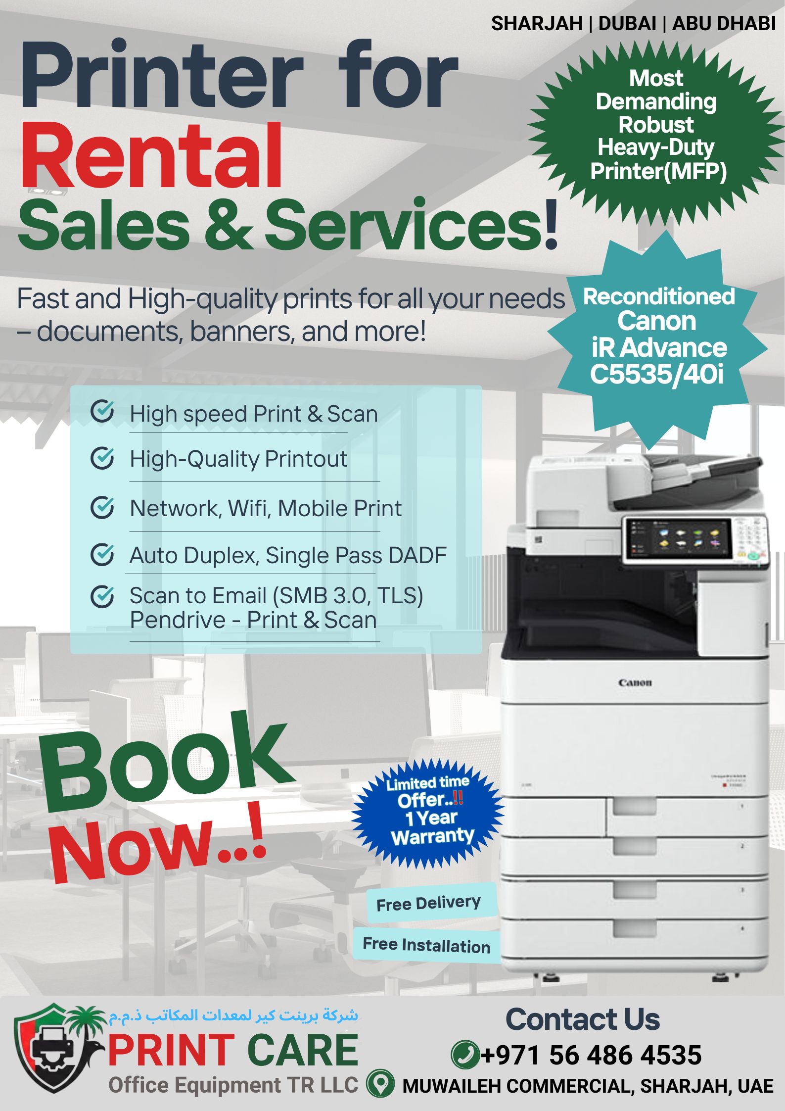 Canon iR ADV C256/356i Printer Rental