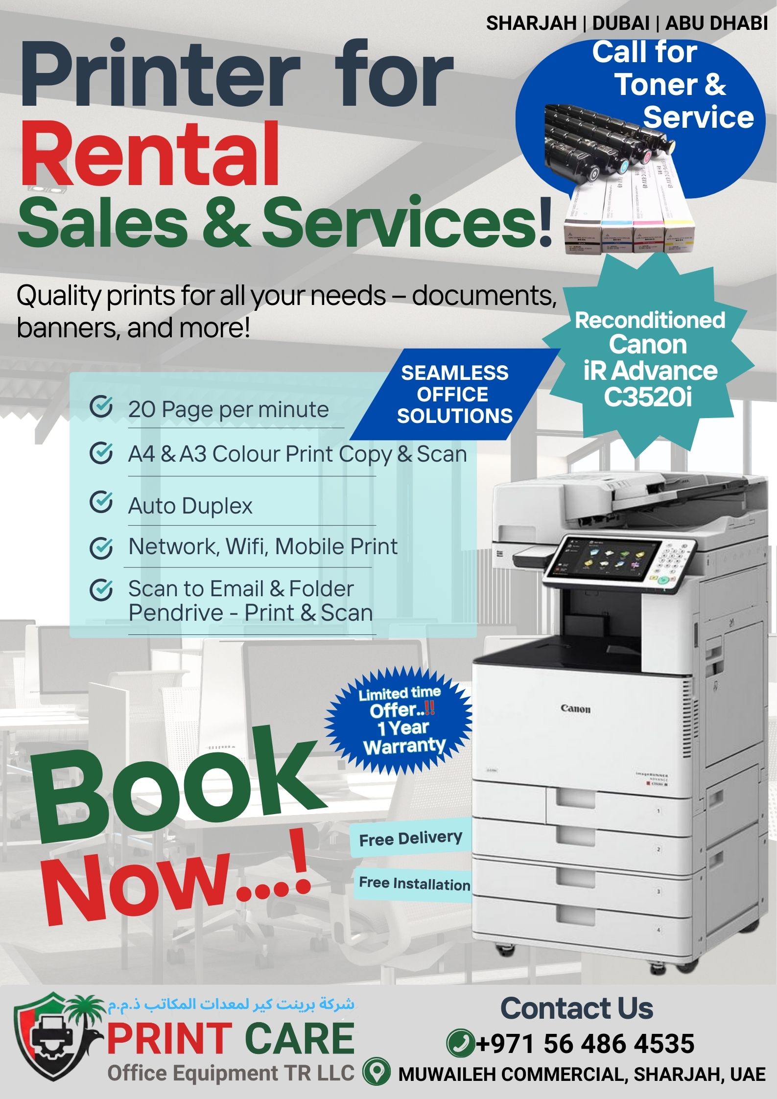 Canon iR ADV C3520i Office Printer