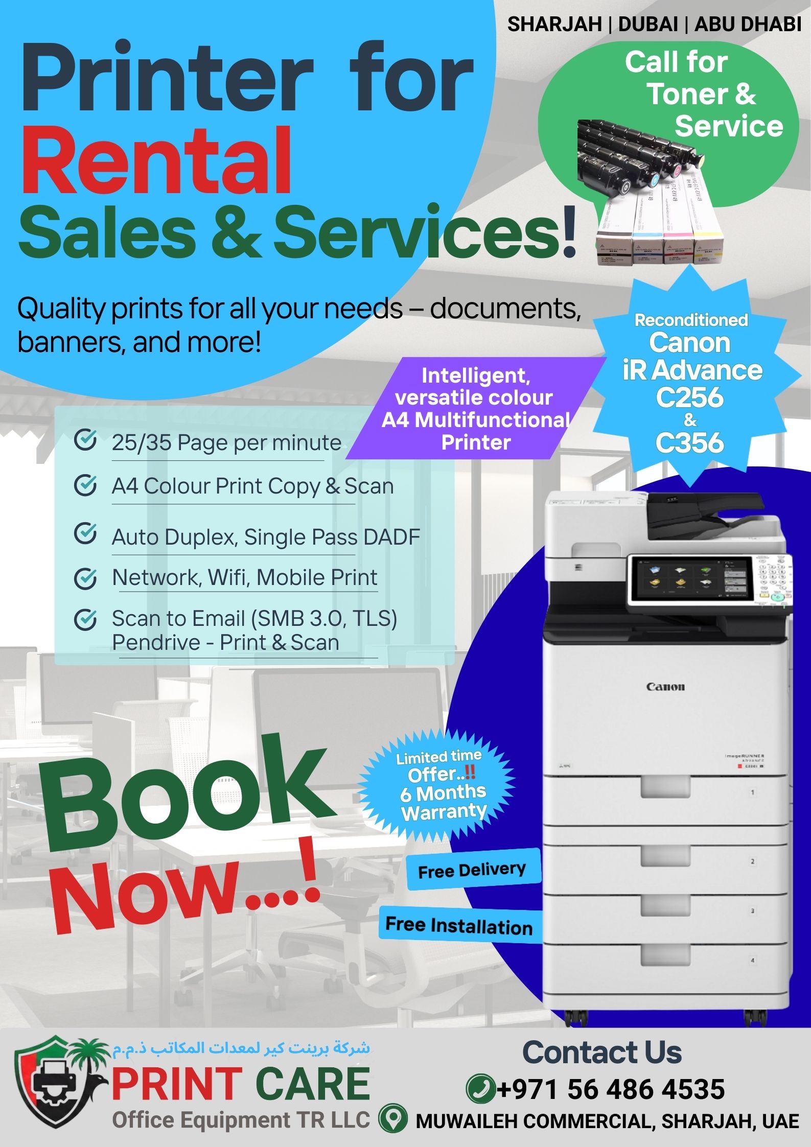 Canon iR ADV C5240/50i Multifunction Printer